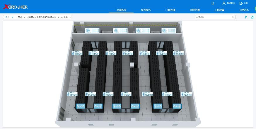 常州服务器租用 - 高防